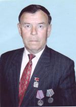 Цыкин Василий Иванович